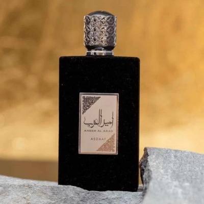 Asdaaf - Ameer al arab