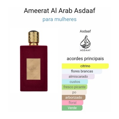 Asdaaf - Ameerat al arab