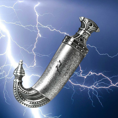 Lattafa - Niche Emarati Khanjar