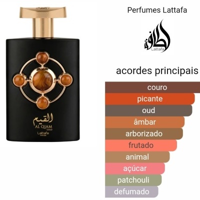 Lattafa - Coffret Al Qiam Gold