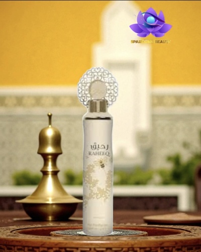 Nusuk - Ambientador Raheeq