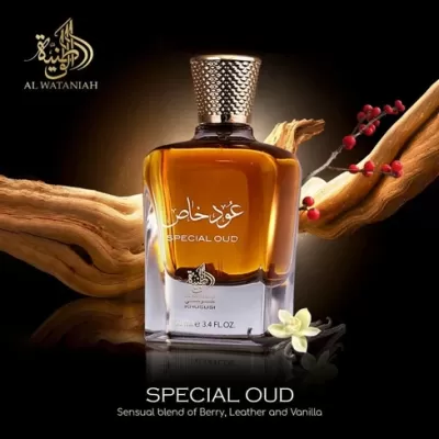 Al Wataniah - Special Oud