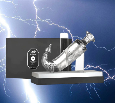 Lattafa - Niche Emarati Khanjar