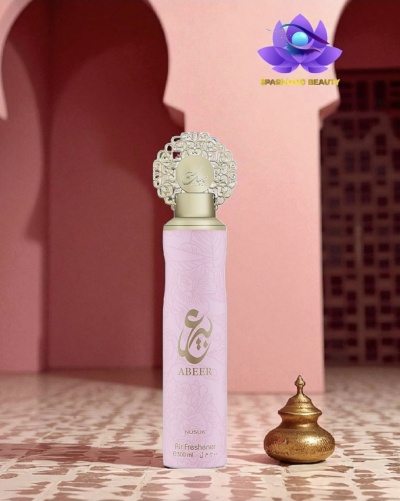 Nusuk - Ambientador Abeer