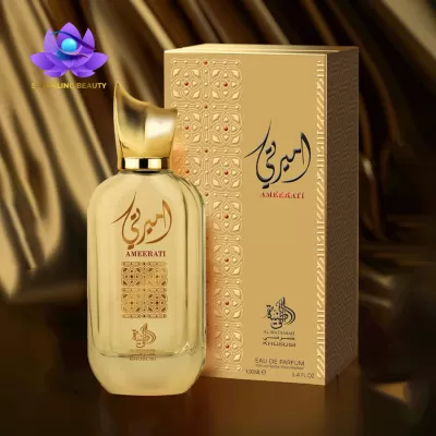 Al Wataniah - Ameerati