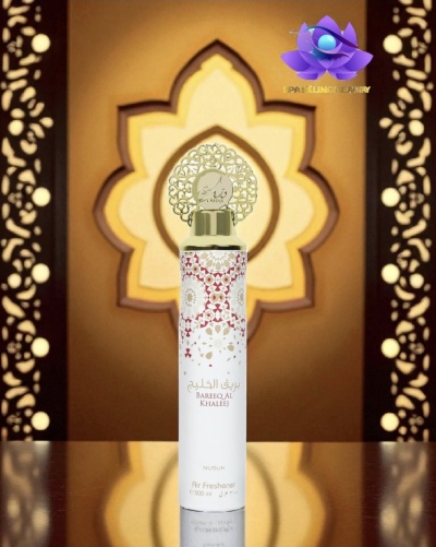 Nusuk - Ambientador Bareeq al khaleej