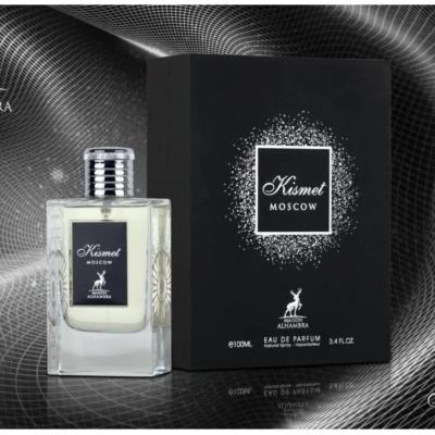 Maison Alhambra - Kismet Moscow
