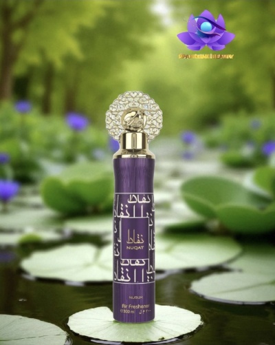 Nusuk - Ambientador Nuqat