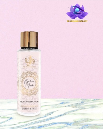 Al Wataniah - Bruma lichia almíscar