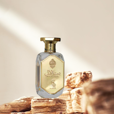 Al Absar - Bint al amal