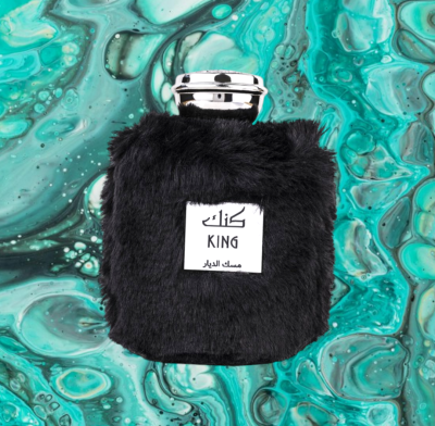 Wadi al Khaleej - King