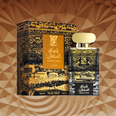 Lattafa - Qasaed al sultan