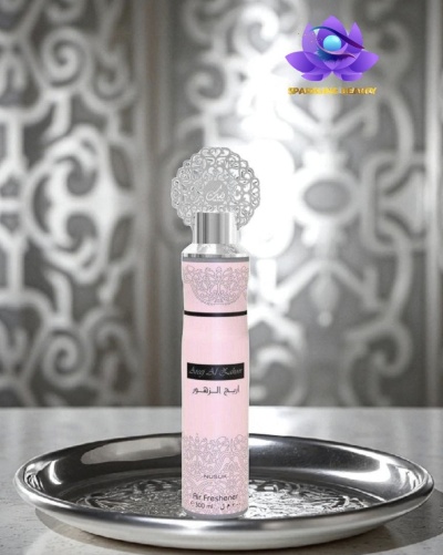 Nusuk - Ambientador Areej al zahoor