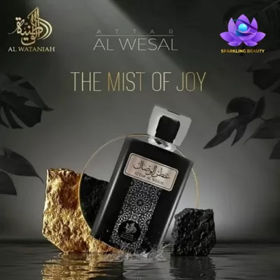 Al wataniah - Attar al Wesal