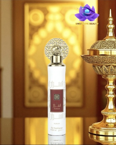 Nusuk - Ambientador Asrar