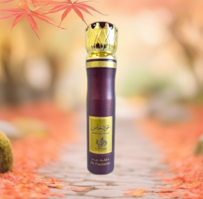 Al Wataniah - Ambientador Special Oud