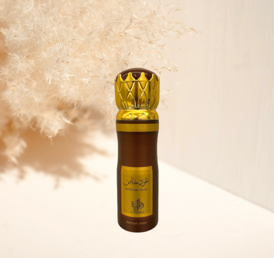 Al Wataniah - Desodorizante Special Oud
