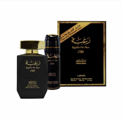 Lattafa - Raghba for man