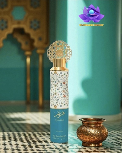 Nusuk - Ambientador Mariam