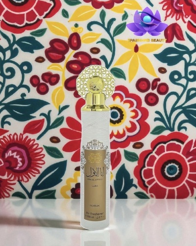 Nusuk - Ambientador Ana al awwal