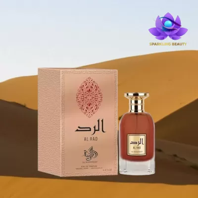 Al Wataniah - Al rad