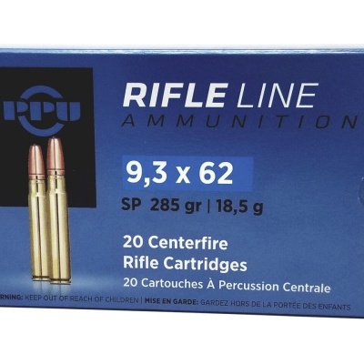 RIFLE LINE AMMUNITION