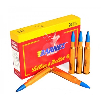 Caixa amarela e vermelha com 20 munições douradas com pontas azuis