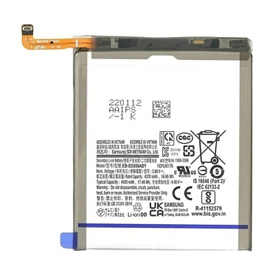 Bateria Samsung Galaxy S22 Plus (Service Pack)