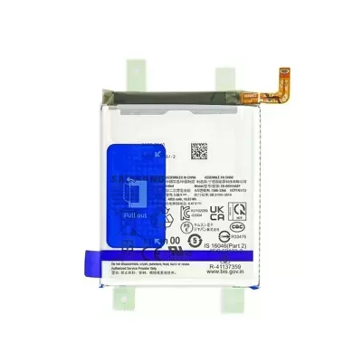 Bateria Samsung Galaxy S23 Ultra (Service Pack)