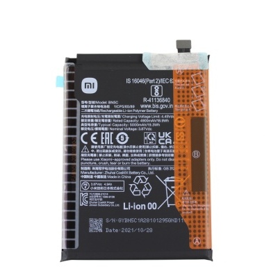Bateria Xiaomi Redmi Note 11/ 11S (Service Pack)