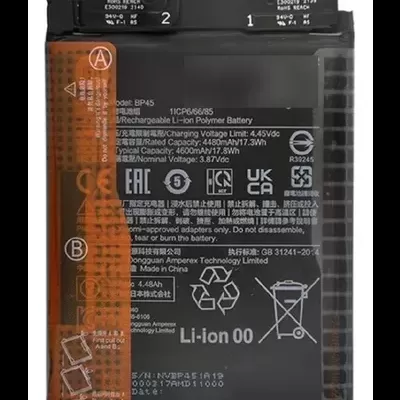 Bateria Xiaomi 12 Pro (Service Pack)