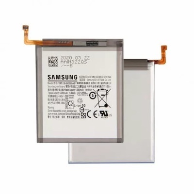 Bateria Samsung Galaxy S20 (Service Pack)