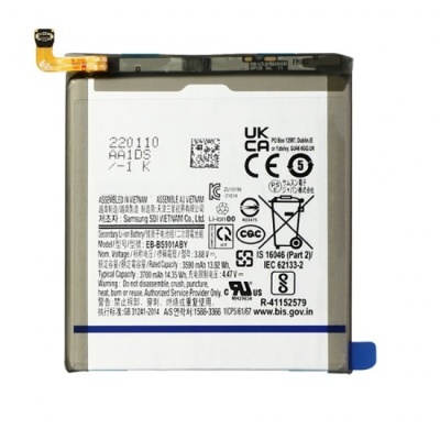 Bateria Samsung Galaxy S22 (Service Pack)