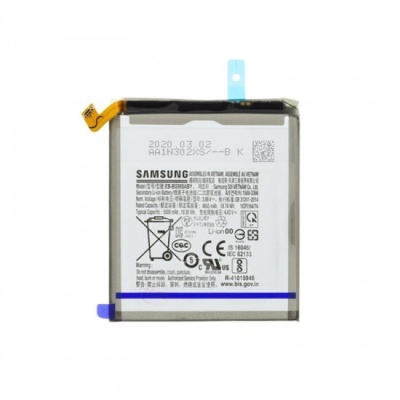 Bateria Samsung Galaxy S20 Ultra (Service Pack)