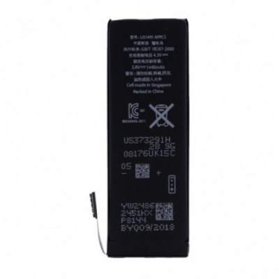 Bateria iPhone 5 (OEM)