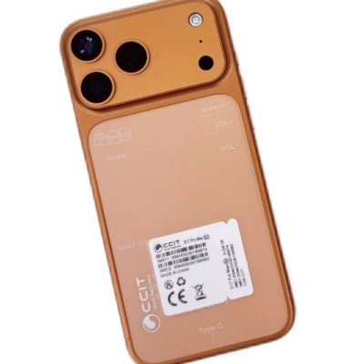 Telemóvel CCIT X17 Pro Max castanho com três câmaras traseiras e etiqueta branca