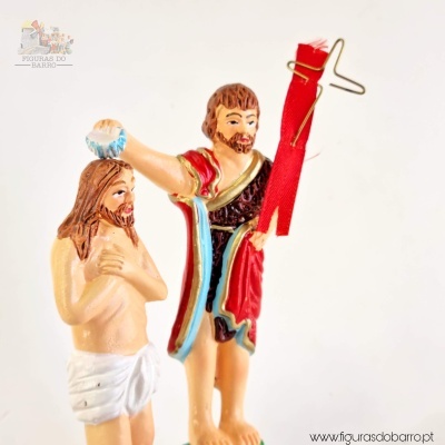 São João Batista a batizar Cristo