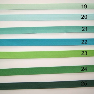 Fita de Viés 18mm liso