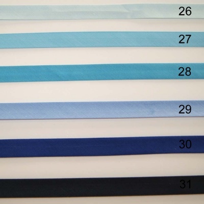 Fita de Viés 18mm liso