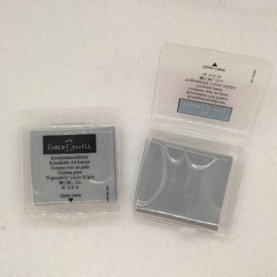 Borracha miolo de pão