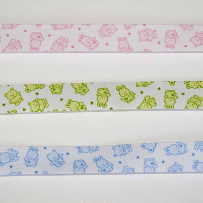 Fita de Viés 18mm com coelhinhos