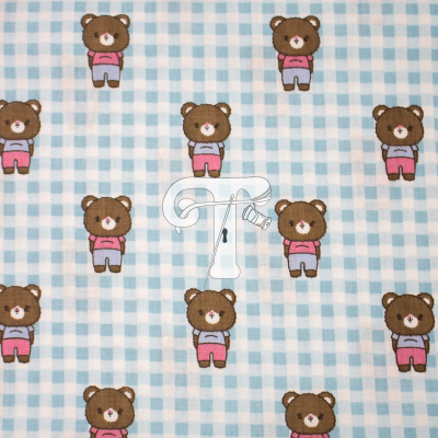 Retalho 45x55cm | Ursinho