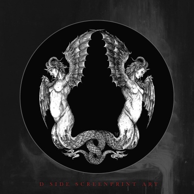 AKHLYS - House of the Black Geminus Tri-fold 2x12" LP