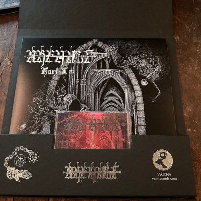 URFAUST - Hoof Tar (single/s 12''EP+MCD)