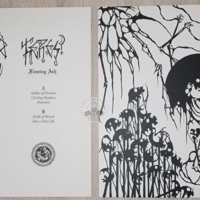 KERES - Flaming Ash (12'' MLP Marbled vinyl)