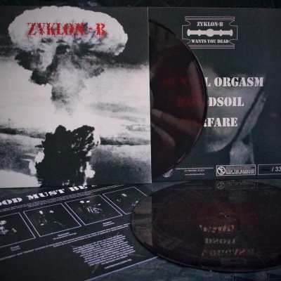 ZYKLON B - Blood Must Be Shed   (12“ MLP  Dark Red Marble and Black vinyl)