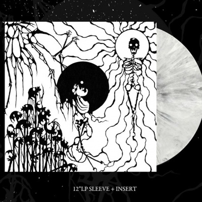 KERES - Flaming Ash (12'' MLP Marbled vinyl)