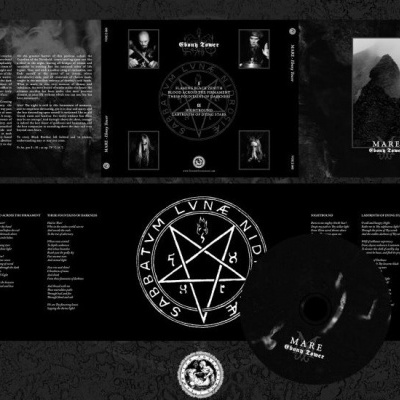 MARE - Ebony Tower (DigiCD)