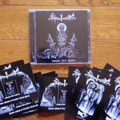 SUPPLICIUM – Magna atra missa  (JewelCD)