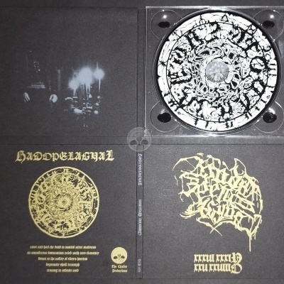 HADOPELAGYAL Bundle (CD digipack + Metal Pin)